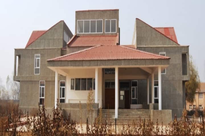 campus-view